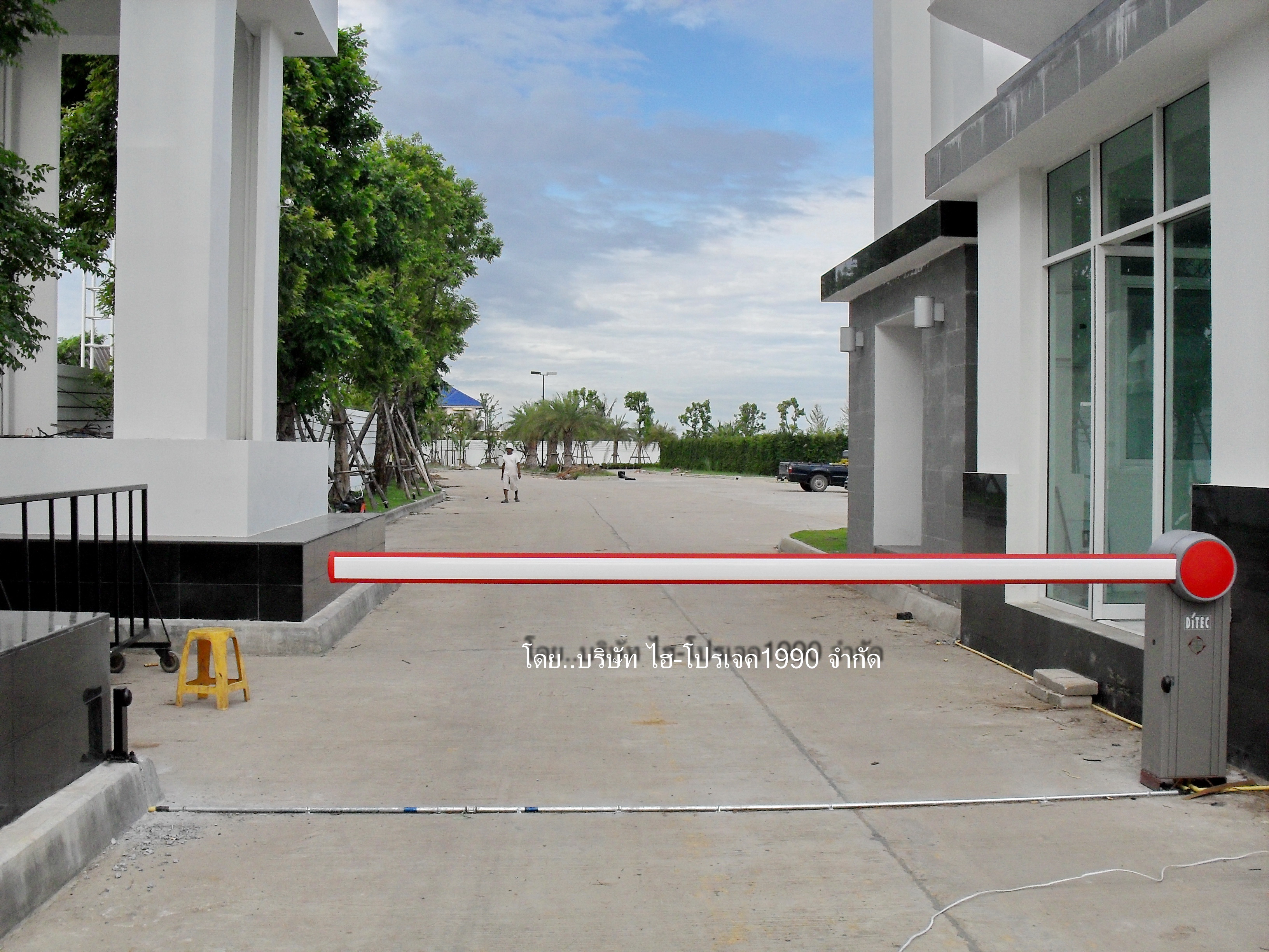 Reference Automatic Road Barriers