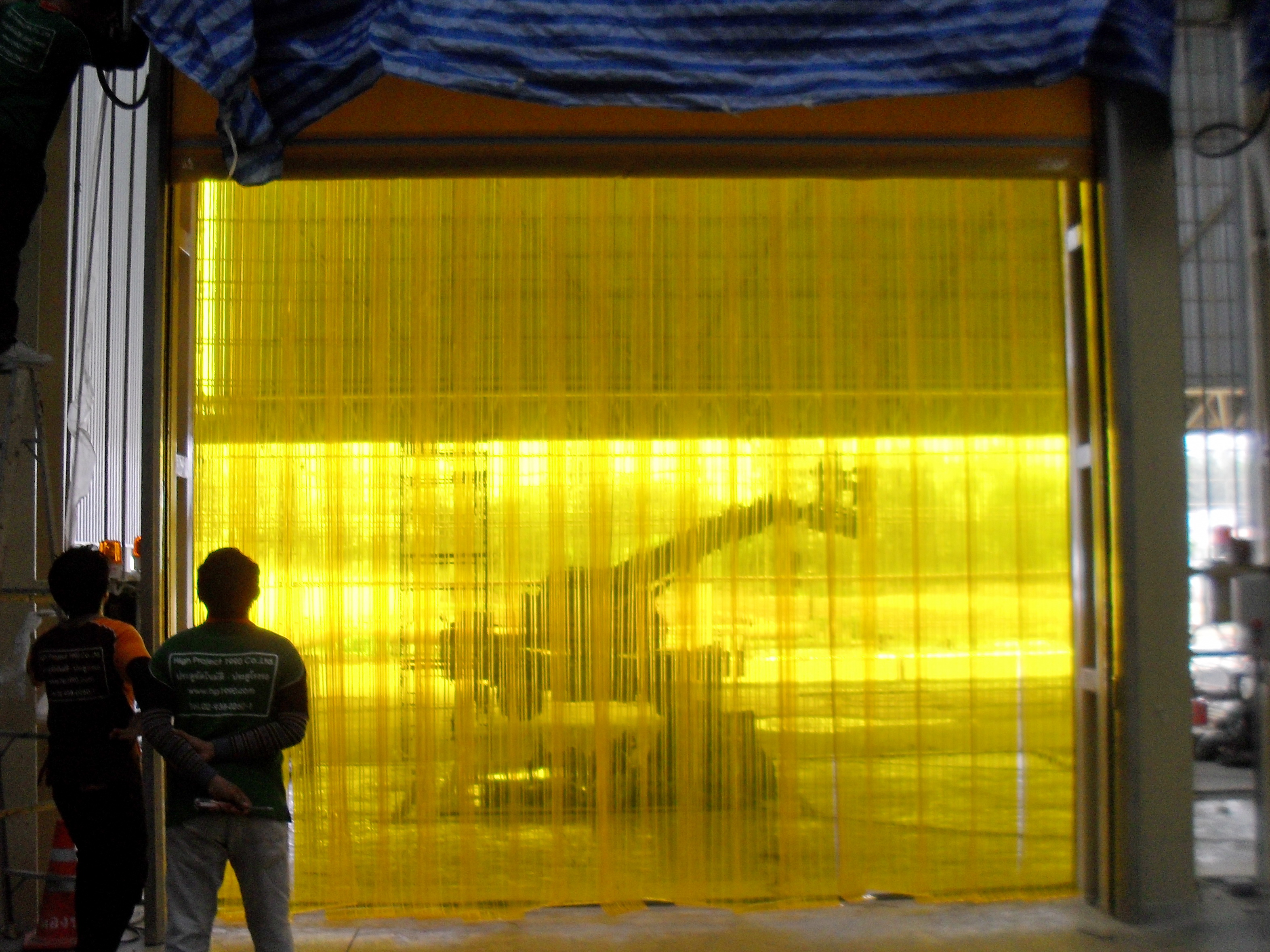Reference Strip Curtain